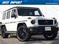 2020 Mercedes-Benz G-Class