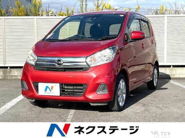 2017 Nissan Nissan Others