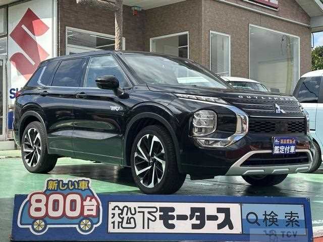 2022 Mitsubishi Outlander