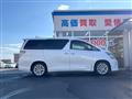 2014 Toyota Vellfire