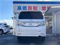 2014 Toyota Vellfire