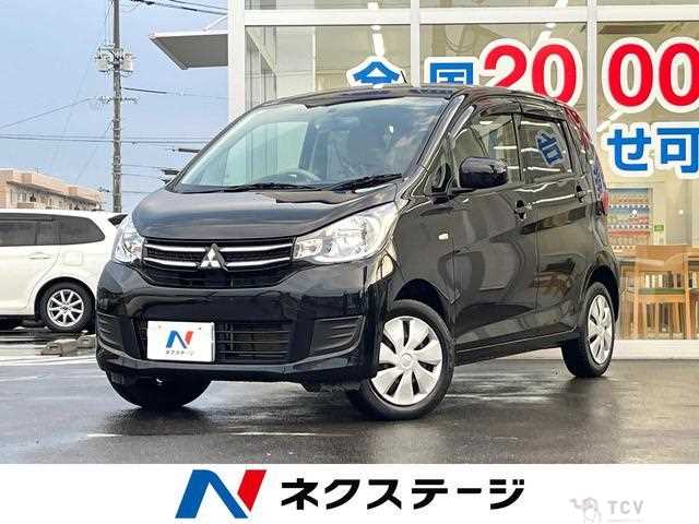 2017 Mitsubishi eK Wagon