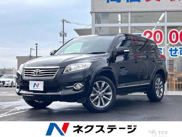 2013 Toyota Vanguard