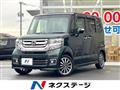 2016 Honda N BOX