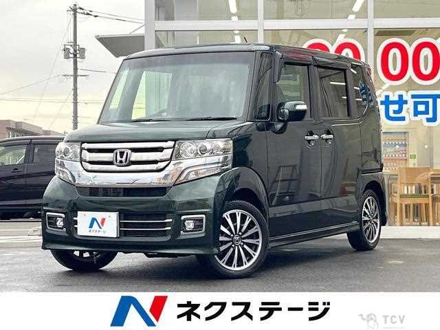 2016 Honda N BOX