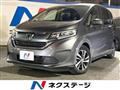 2017 Honda Freed