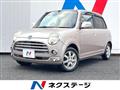 2007 Daihatsu Miragino