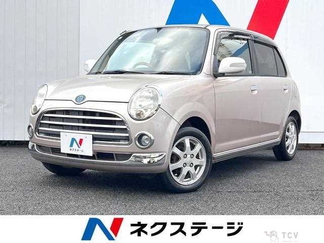 2007 Daihatsu Miragino