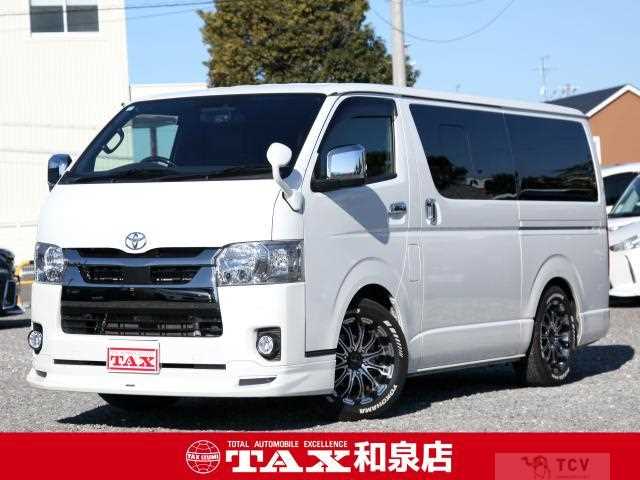 2020 Toyota Hiace Van