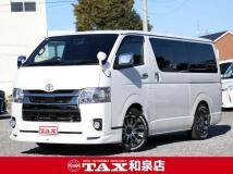 2020 Toyota Hiace Van