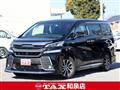 2017 Toyota Vellfire