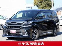 2017 Toyota Vellfire