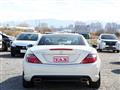2012 Mercedes-Benz SLK