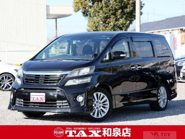 2012 Toyota Vellfire
