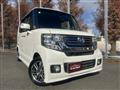 2015 Honda N BOX