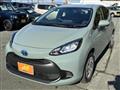 2023 Toyota AQUA