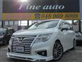 2014 Nissan Elgrand