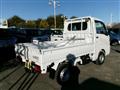 2025 Daihatsu Hijet Truck