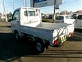 2025 Daihatsu Hijet Truck