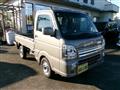 2025 Suzuki Carry Truck