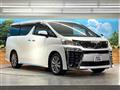 2021 Toyota Vellfire