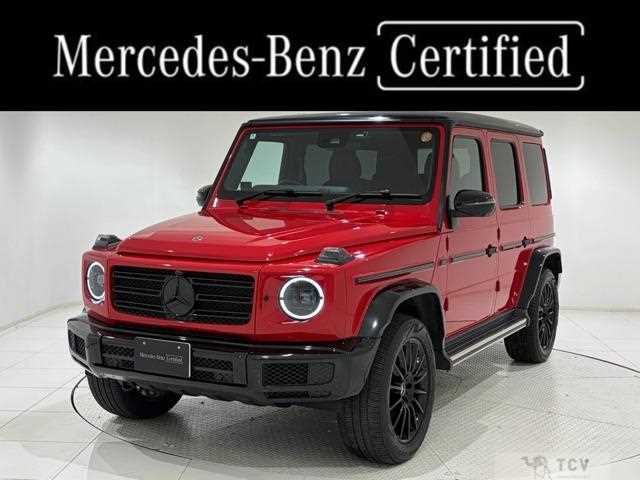 2020 Mercedes-Benz G-Class