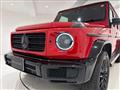 2020 Mercedes-Benz G-Class