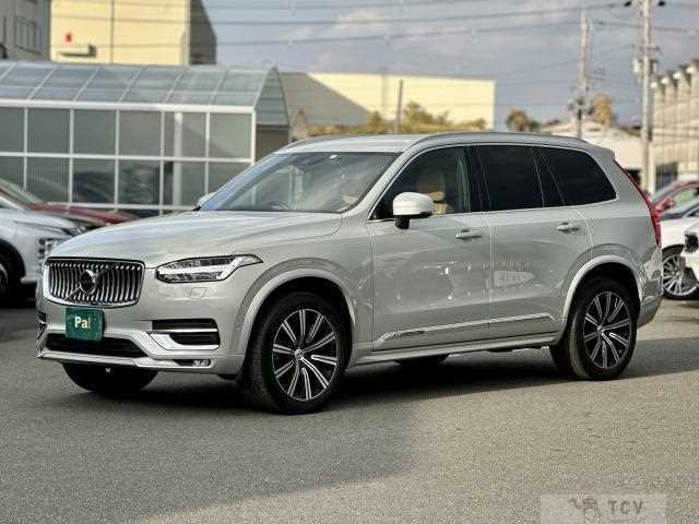 2020 Volvo XC90