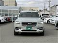2020 Volvo XC90