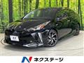2020 Toyota Prius