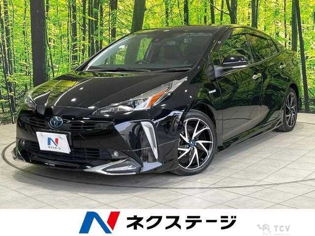 2020 Toyota Prius