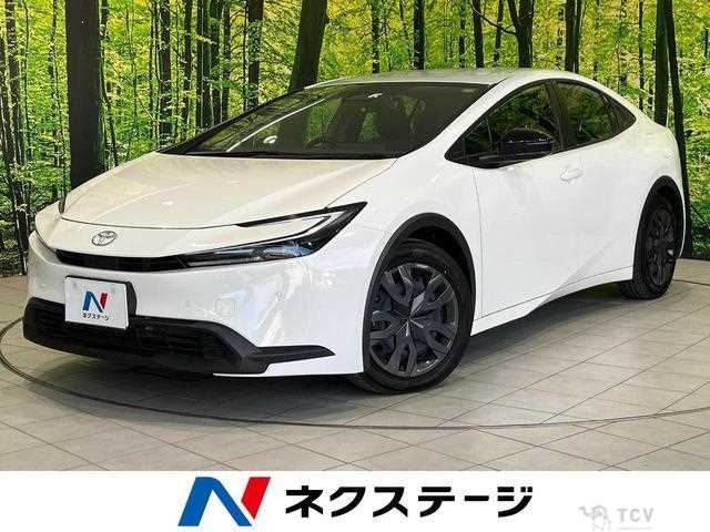 2023 Toyota Prius