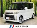 2011 Daihatsu Tanto
