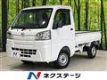 2020 Daihatsu Hijet Truck