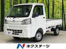2020 Daihatsu Hijet Truck