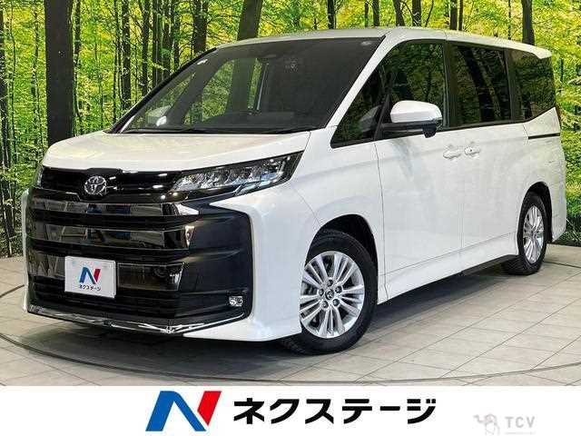 2023 Toyota Noah