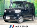 2013 Honda N BOX
