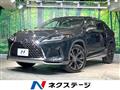 2020 Lexus RX