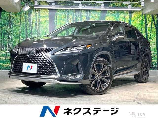 2020 Lexus RX