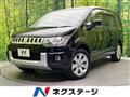 2013 Mitsubishi Delica D5