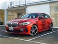 2020 BMW 1 Series