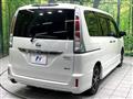 2012 Nissan Serena
