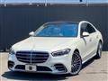 2021 Mercedes-Benz S-Class
