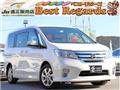 2013 Nissan Serena