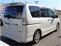 2013 Nissan Serena