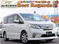 2013 Nissan Serena