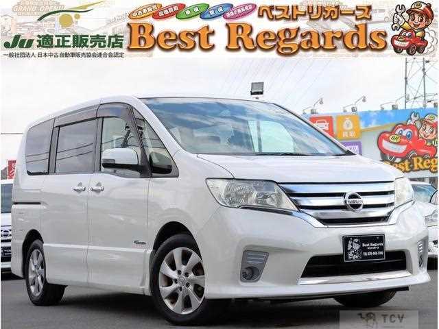 2013 Nissan Serena