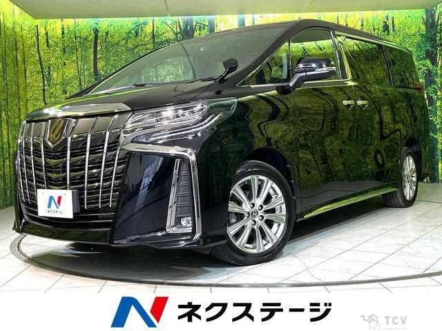 2020 Toyota Alphard G