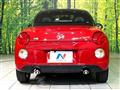 2024 Daihatsu Copen