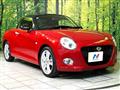 2024 Daihatsu Copen